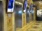 Лифты в бизнес-центре Парус